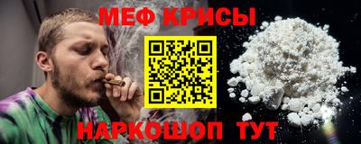 COCAINE Коммунар