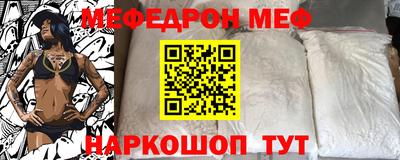 кокаин перу Кингисепп