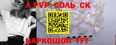 каннабис Кимры