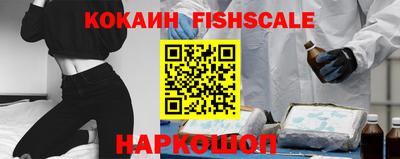 первитин Кинель