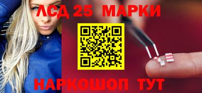 каннабис Кимры
