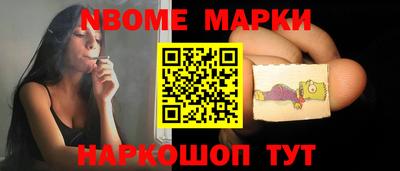 кокаин перу Кингисепп