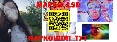 первитин Кинель