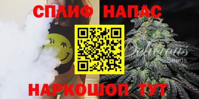 кокаин перу Кингисепп