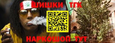 кокаин перу Кингисепп