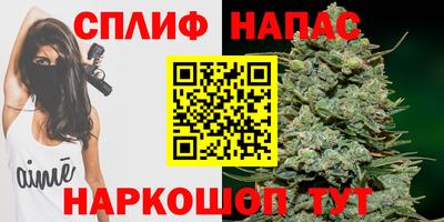 первитин Кинель