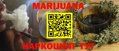 кокаин перу Кингисепп