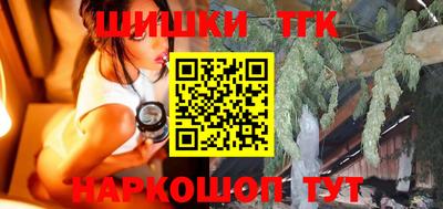 кокаин перу Кингисепп
