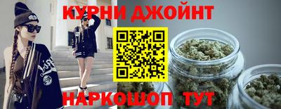 мескалин Комсомольск-на-Амуре