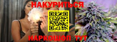 кокаин перу Кингисепп