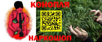первитин Кинель
