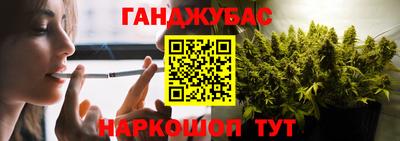 первитин Кинель