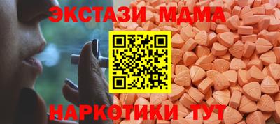 каннабис Кимры