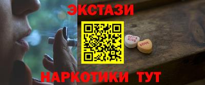 каннабис Кимры