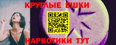 каннабис Кимры