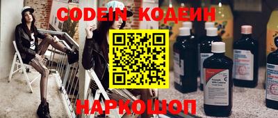 кокаин перу Кингисепп