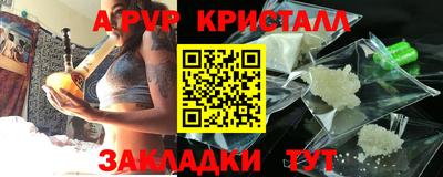 каннабис Кимры