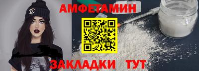 каннабис Кимры