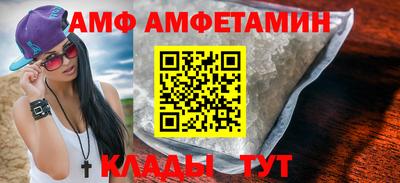 кокаин перу Кингисепп
