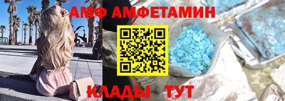 COCAINE Коммунар