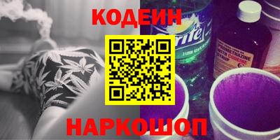 кокаин перу Кингисепп
