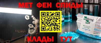 кокаин перу Кингисепп