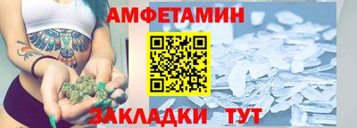 каннабис Кимры