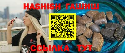 каннабис Кимры