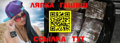каннабис Кимры