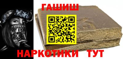 первитин Кинель
