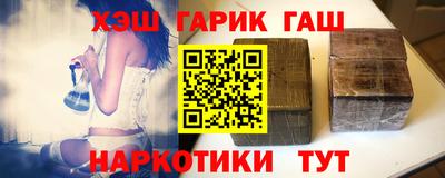 первитин Кинель