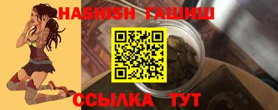 каннабис Кимры