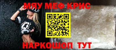 каннабис Кимры