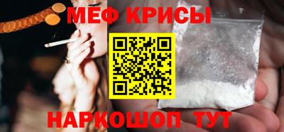 кокаин перу Кингисепп