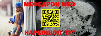 кокаин перу Кингисепп