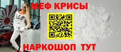 каннабис Кимры